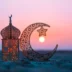 eid